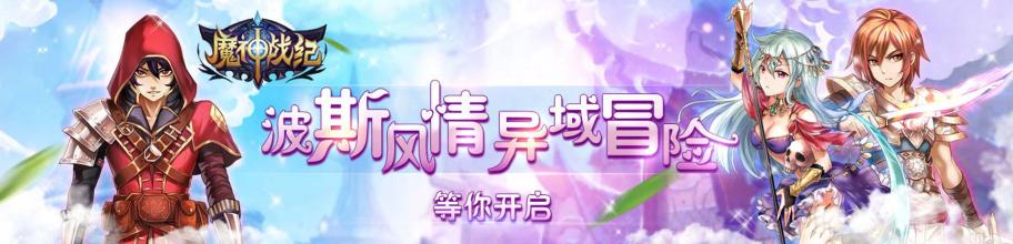 ´渨