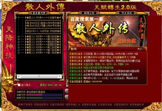 1.76΢ 淨