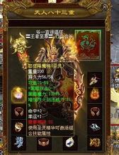 巾 汾
