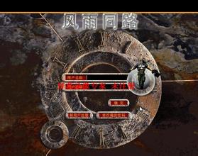 汾