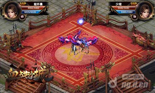 热血传奇手机版喝幸运7