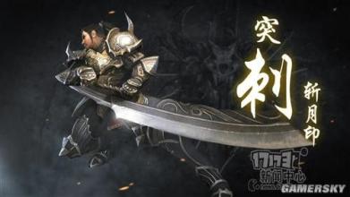 热血传奇最新怪物db