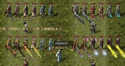 1.76天之赤月版本