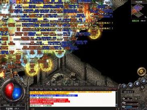 斗战神神将传奇装备