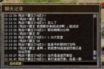 ���´����Ľ׳��