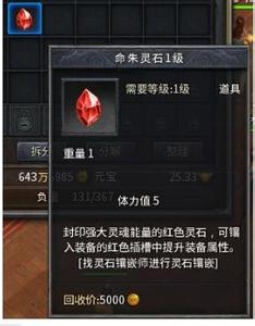 ���մ���ڶ���05