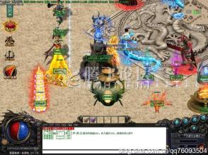 热血传奇手游版 如何转东西