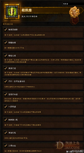 最终迷失传奇官网