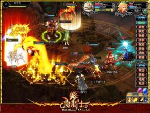 ���³�����ʧ������վ