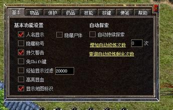 �����ҵ����Ǯ