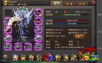 1.76��Ҹ��ŷ����