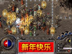 异界之屠龙传奇