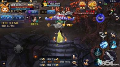 ��Ѫ����35������