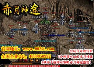 最高人气明星男演员