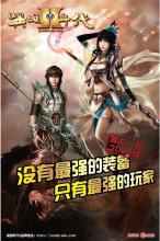 ��ɫ�������