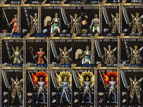 ��������������ʿ�ƺ�