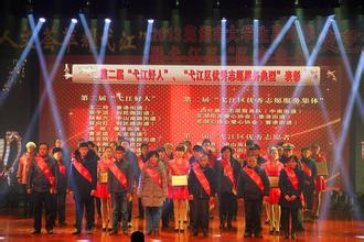 手游热血传奇道士装备搭配