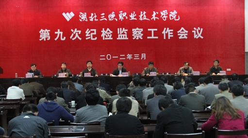 ��Ѫ������԰��������