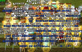 �ֻ���Ѫ���������ȫ