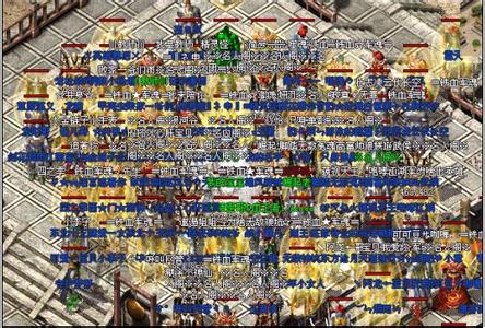 ��ͨ����sf����վ