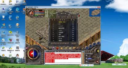 �¿�1.70��Ҹ��Ŵ���