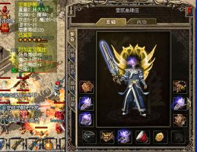 ��Ѫ����þ��ᱻ����