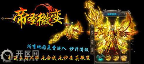 �ֻ����湥��