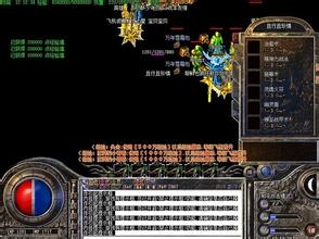 传奇手游排名奖励