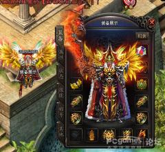 传奇1.76裁决怎么升7