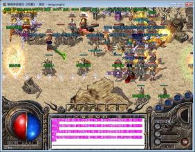 昔日传奇道士之星