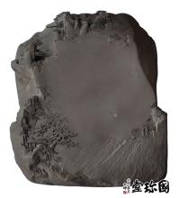 ����ɽׯ�����ſ�