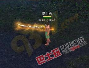 ����1.76���Ŵ�����һ����װ��