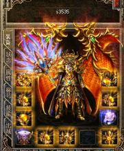 ��Ѫ����̫�ӵ�