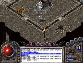 ��Ѫ������װ�б�汾