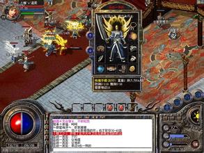 �Ҵ�����վ��ְҵʱװ��