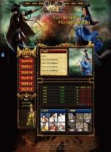 在哪里找1.76复古传奇