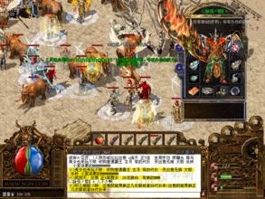 什么传奇游戏能赚钱吗