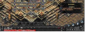 新开超级变态传奇