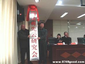 1.85���Ŵ�����ҳ��