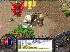 ��Ѫ��������װ���ϳɼ���