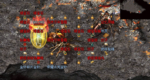 七日杀我是传奇技能点