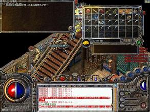 手机传奇符文在哪里打