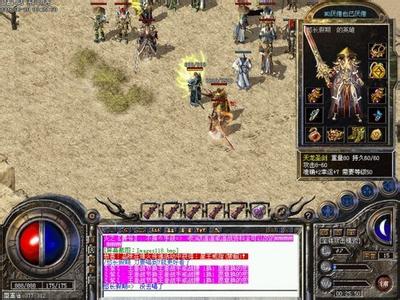 6���Ŵ�������