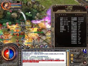 ���´����ħ�Ȱڷ�ͼ