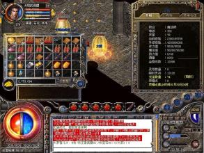 ��Ѷ��Ѫ�����ǻ�Ǯ