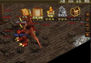 ������½���汬�ʱ�