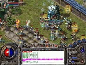 蓝月传奇开区攻略