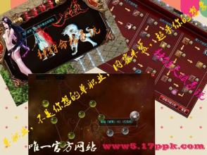 ��ͨ�ϻ��б䴫��
