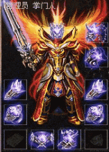 ʢ�����δ�������