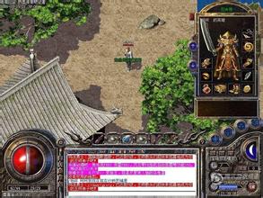 新开网通传奇1.85